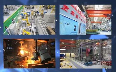 國(guó)家級(jí)認(rèn)可！中信重工獲評(píng)“卓越級(jí)智能工廠”，技術(shù)引領(lǐng)產(chǎn)業(yè)升級(jí)